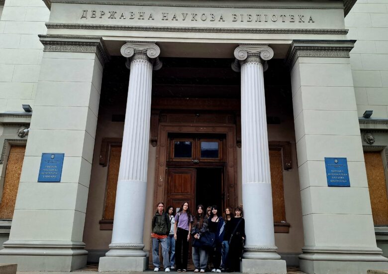Книжкова перлина півдня України