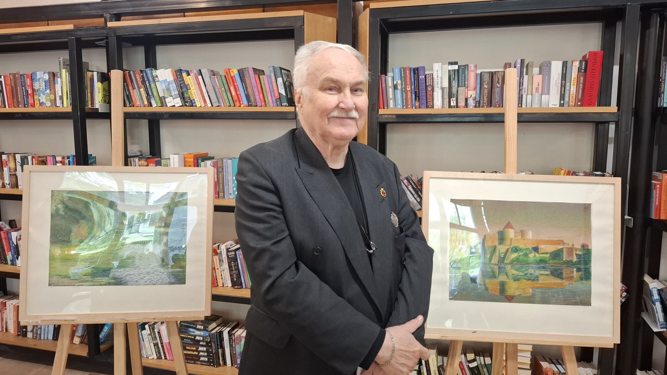 Виставка «Наша осінь» 