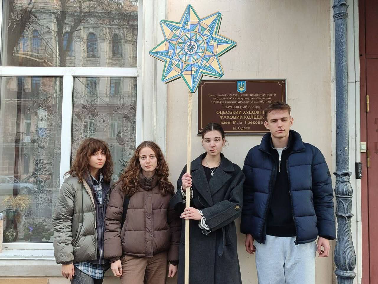 З Різдвом Христовим та прийдешнім Новим роком!