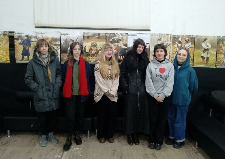 До Дня Соборності України