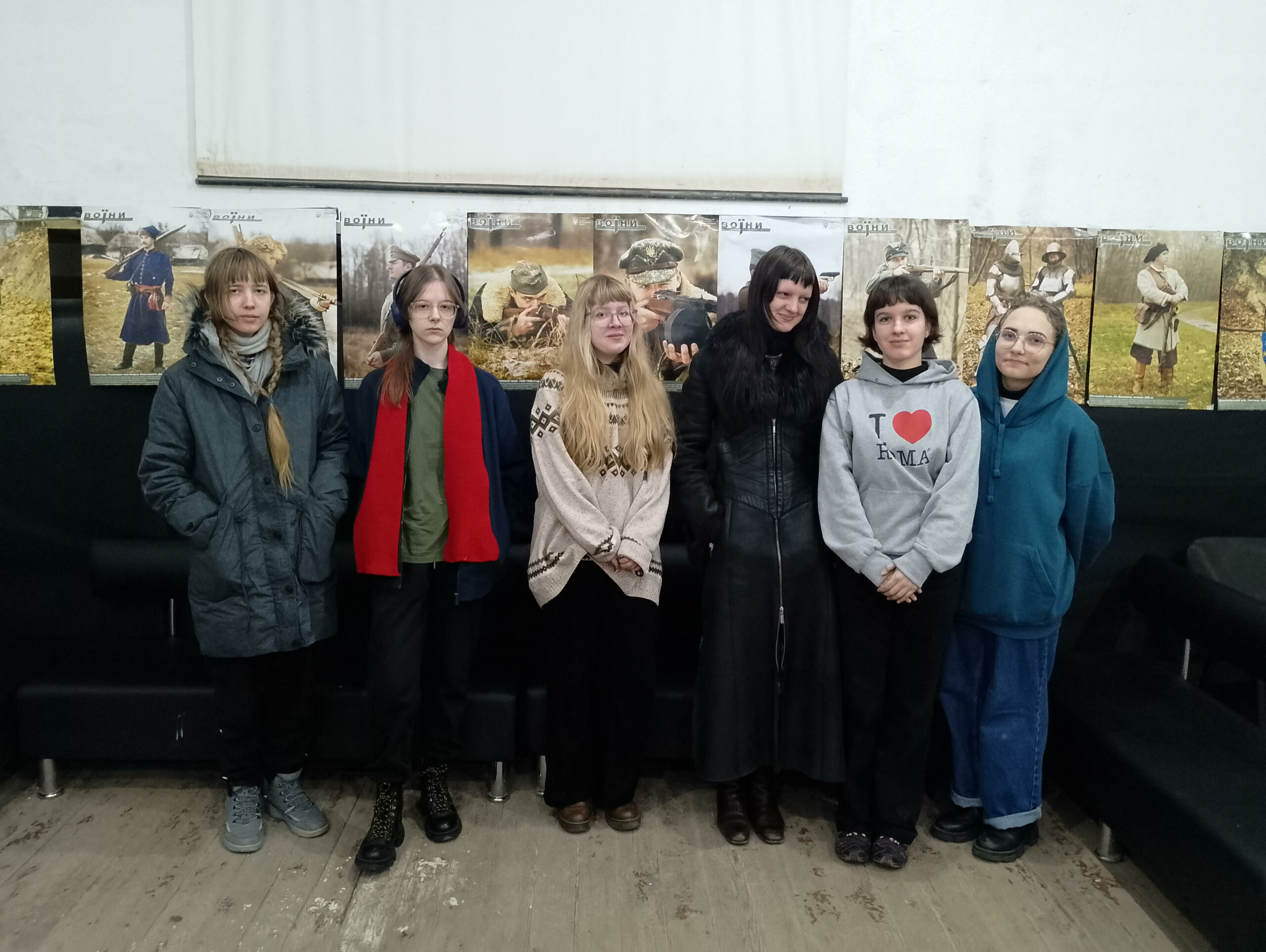 До Дня Соборності України