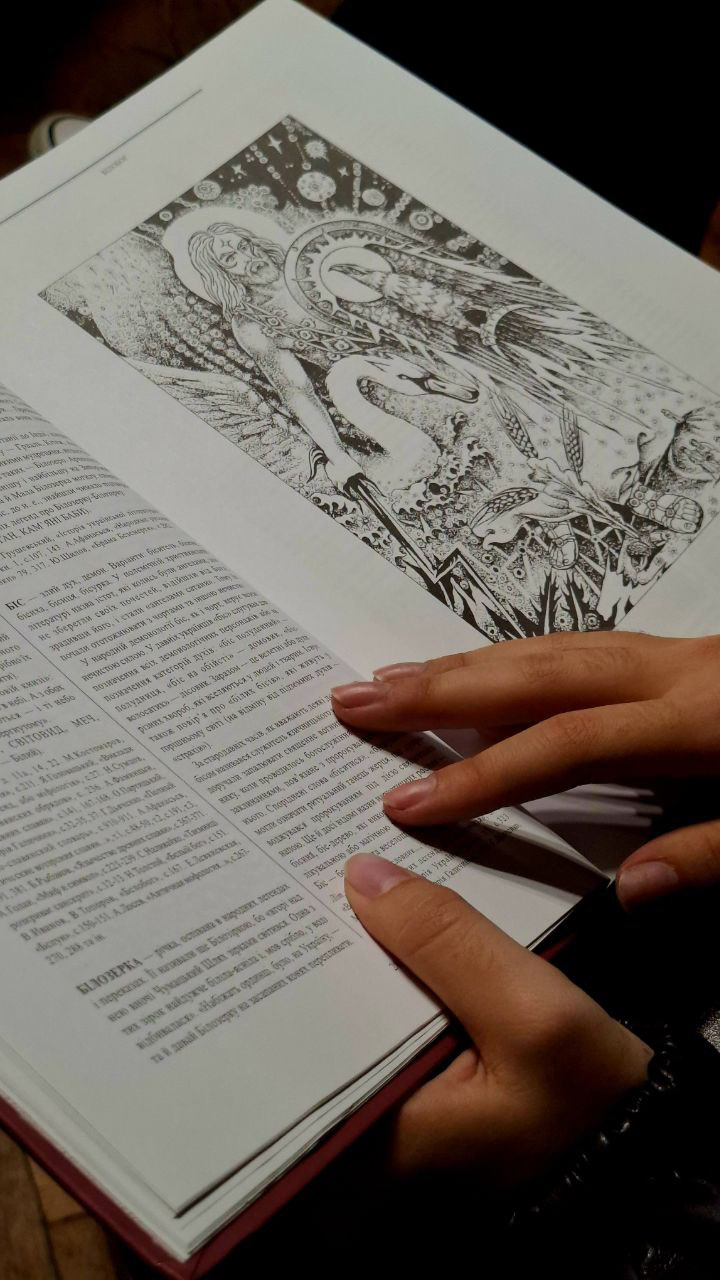 Читальний зал: територія знань